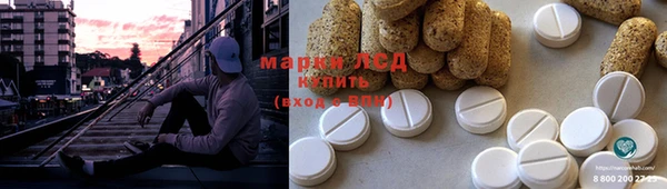 MDMA Premium VHQ Баксан