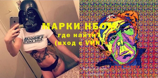 MDMA Premium VHQ Баксан