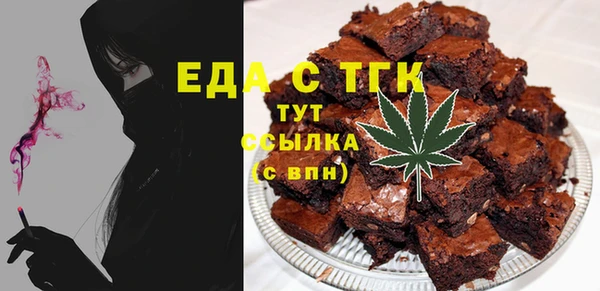 MDMA Premium VHQ Баксан